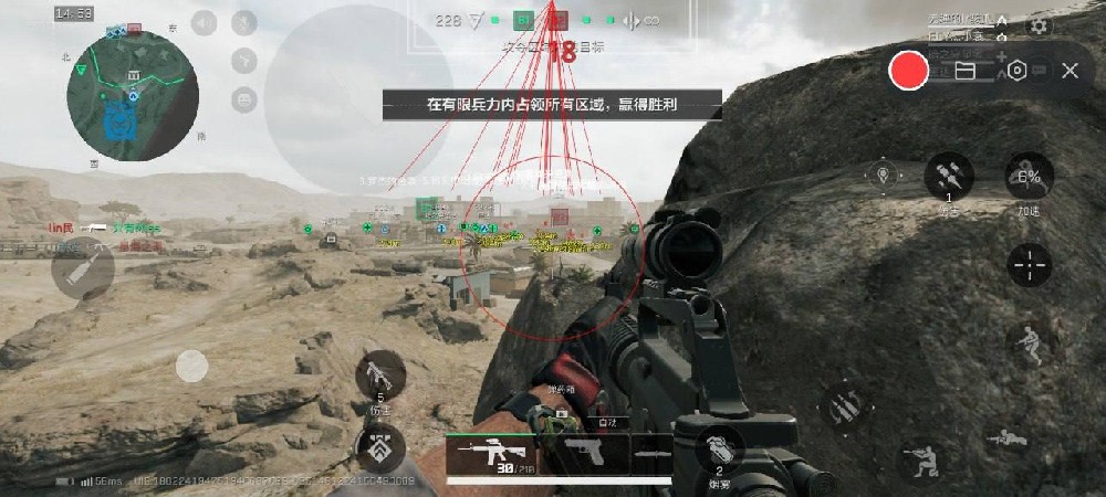 预览图10